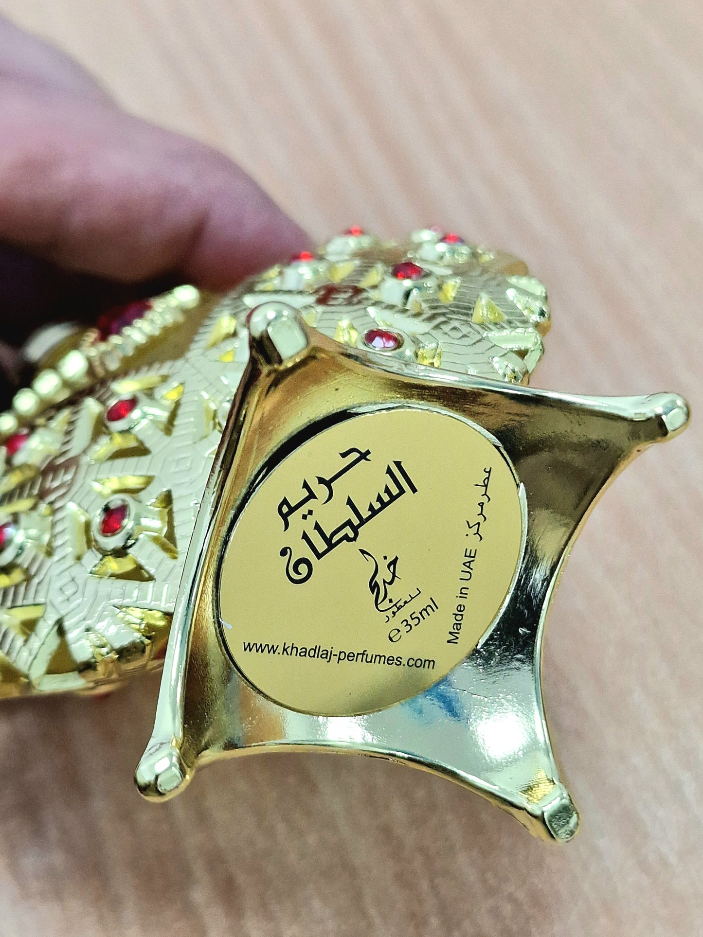 HAREEM AL SULTAN GOLD ORIGINAL KHADLAJ Perfumes